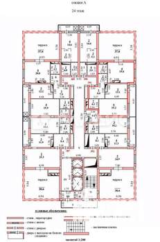 2-к квартира, вторичка, 77м2, 24/25 этаж
