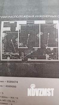 2-к квартира, вторичка, 44м2, 8/9 этаж