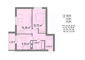 2-к квартира, вторичка, 56м2, 5/19 этаж