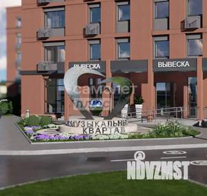 2-к квартира, вторичка, 60м2, 4/5 этаж