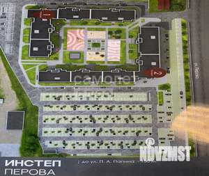 2-к квартира, вторичка, 45м2, 13/17 этаж