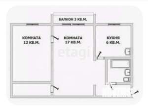 2-к квартира, вторичка, 46м2, 2/5 этаж