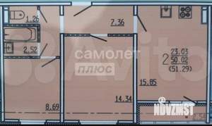 2-к квартира, вторичка, 51м2, 6/10 этаж