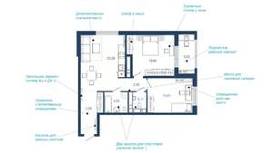 2-к квартира, вторичка, 78м2, 8/22 этаж