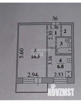 1-к квартира, вторичка, 30м2, 4/5 этаж