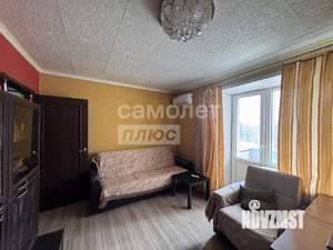 3-к квартира, вторичка, 53м2, 7/9 этаж