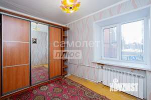 2-к квартира, вторичка, 42м2, 2/5 этаж