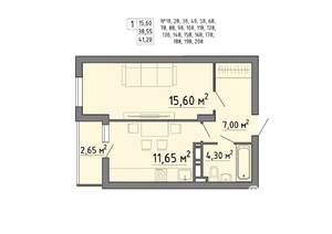 1-к квартира, строящийся дом, 41м2, 6/21 этаж