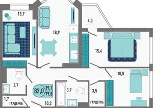 3-к квартира, вторичка, 82м2, 4/18 этаж