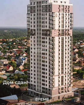 3-к квартира, сданный дом, 69м2, 13/25 этаж