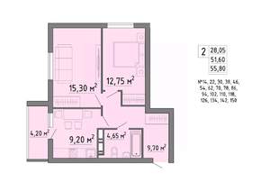 2-к квартира, строящийся дом, 56м2, 13/19 этаж