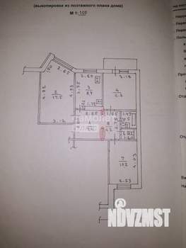 3-к квартира, вторичка, 62м2, 5/9 этаж