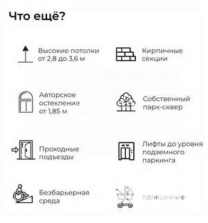 2-к квартира, строящийся дом, 52м2, 10/15 этаж