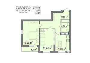 2-к квартира, строящийся дом, 60м2, 21/21 этаж