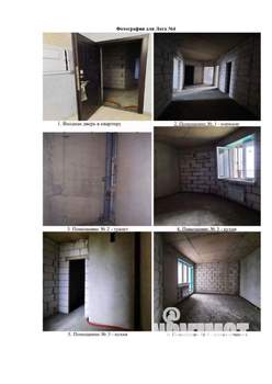 Студия квартира, вторичка, 98м2, 1/22 этаж