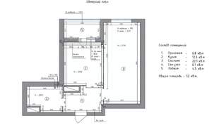 1-к квартира, вторичка, 48м2, 12/27 этаж