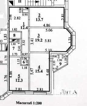 3-к квартира, вторичка, 76м2, 3/17 этаж