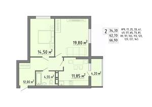2-к квартира, вторичка, 67м2, 18/19 этаж