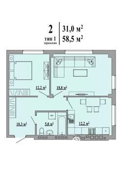 2-к квартира, строящийся дом, 59м2, 5/5 этаж