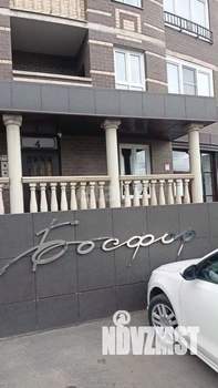 3-к квартира, вторичка, 92м2, 4/23 этаж