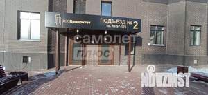 1-к квартира, вторичка, 49м2, 19/25 этаж
