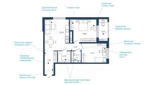2-к квартира, вторичка, 78м2, 9/22 этаж