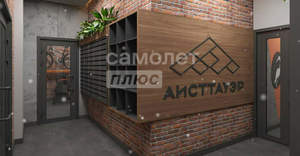 2-к квартира, вторичка, 66м2, 22/24 этаж