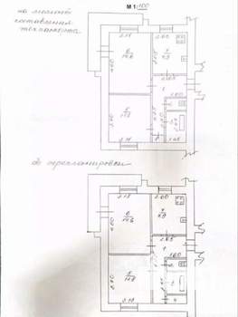 2-к квартира, вторичка, 47м2, 6/14 этаж