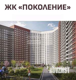 2-к квартира, вторичка, 67м2, 8/17 этаж