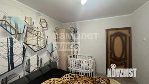 3-к квартира, вторичка, 64м2, 2/5 этаж