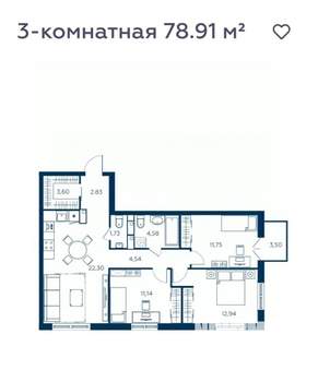 3-к квартира, сданный дом, 78м2, 7/25 этаж