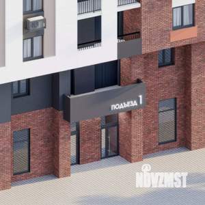 3-к квартира, вторичка, 87м2, 23/24 этаж
