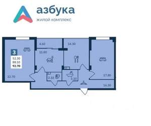 3-к квартира, вторичка, 88м2, 5/18 этаж