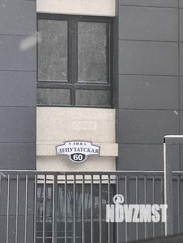 Студия квартира, сданный дом, 28м2, 5/25 этаж