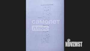 3-к квартира, вторичка, 61м2, 3/5 этаж