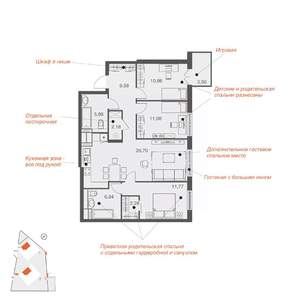 3-к квартира, вторичка, 90м2, 11/25 этаж