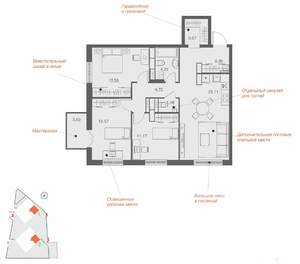 3-к квартира, вторичка, 83м2, 21/25 этаж