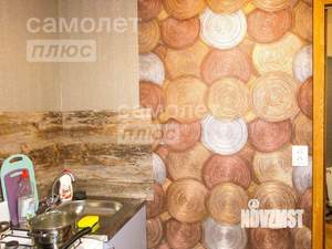 1-к квартира, вторичка, 31м2, 2/5 этаж