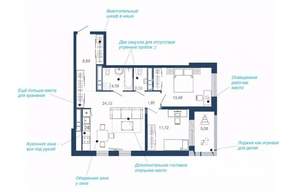 2-к квартира, вторичка, 71м2, 13/23 этаж