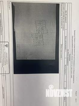Студия квартира, вторичка, 41м2, 1/9 этаж