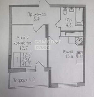 1-к квартира, вторичка, 42м2, 7/19 этаж