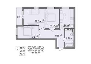 3-к квартира, строящийся дом, 70м2, 7/21 этаж