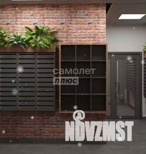 2-к квартира, вторичка, 66м2, 6/24 этаж