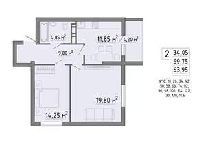 2-к квартира, строящийся дом, 64м2, 11/19 этаж