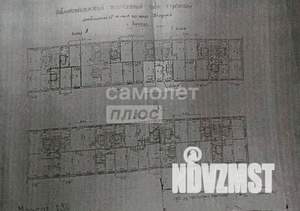 1-к квартира, вторичка, 30м2, 2/5 этаж