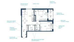 2-к квартира, вторичка, 78м2, 14/22 этаж