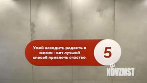 3-к квартира, вторичка, 88м2, 5/18 этаж