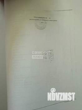 1-к квартира, вторичка, 34м2, 7/10 этаж