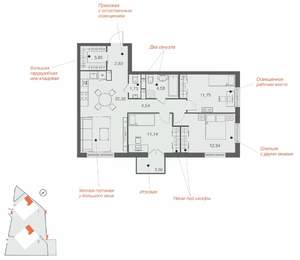 3-к квартира, вторичка, 79м2, 12/25 этаж