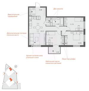3-к квартира, вторичка, 79м2, 16/25 этаж